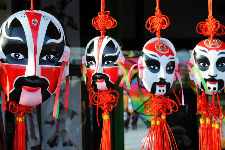 Máscaras tradicionales 